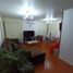 3 Habitación Villa en venta en Restaurante Tierra Norteña, Machali, Requinao