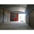 Studio House for sale in San Fernando, Chaco, San Fernando, Chaco