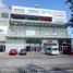 0 SqM Office for rent in Quintana Roo, Cancun, Quintana Roo