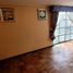 3 Habitación Casa en venta en Chile, Santiago, Santiago, Santiago, Chile