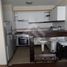 3 chambre Appartement for sale in Coquimbo, Coquimbo, Elqui, Coquimbo