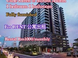 1 Bedroom Apartment for rent in Tebrau, Johor Bahru, Tebrau