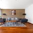 Condominium 2 chambre à vendre à Cuajimalpa De Morelos, Mexico City, Cuajimalpa De Morelos