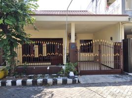 2 Kamar Vila for sale in Jombang, East Jawa, Jombang, Jombang