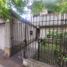 4 Habitación Villa en venta en Lanús, Buenos Aires, Lanús