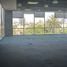 143.97 m² Office for rent in México, Miguel Hidalgo, Ciudad de México, México
