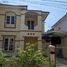 5 Schlafzimmer Villa zu verkaufen in Sukolilo, East Jawa, Sukolilo