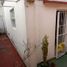 Condominium 2 chambre à vendre à General Pueyrredon, Buenos Aires, General Pueyrredon