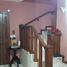 5 Habitación Casa en venta en Altamira, Tamaulipas, Altamira, Tamaulipas