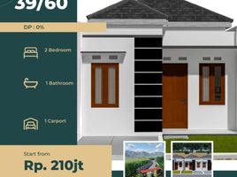 2 Kamar Rumah for sale in Bantul, Yogyakarta, Pajangan, Bantul