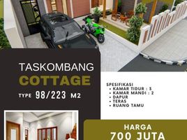 3 Kamar Vila for sale in Klaten Tengah, Klaten, Klaten Tengah