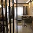 1 Bedroom Condo for sale at Sonata Private Residences, Mandaluyong City