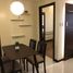 1 Bedroom Condo for sale at Sonata Private Residences, Mandaluyong City