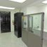 600 m² Office for sale in Panamá, Pueblo Nuevo, Ciudad de Panamá, Panamá, Panamá