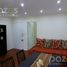 Appartement 1 chambre à vendre à General Pueyrredon, Buenos Aires, General Pueyrredon
