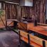 3 Bedroom House for sale in Chile, Quilpue, Valparaiso, Valparaiso, Chile