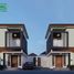 2 Bedroom House for sale in Arcamanik, Bandung, Arcamanik