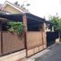3 Habitación Casa en venta en Umbulharjo, Yogyakarta, Umbulharjo, Yogyakarta, Yogyakarta