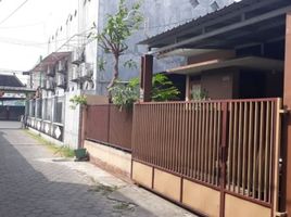 3 Habitación Casa en venta en Umbulharjo, Yogyakarta, Umbulharjo, Yogyakarta, Yogyakarta