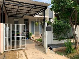 2 Kamar Rumah for sale in Bekasi Utara, Bekasi, Bekasi Utara