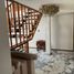 Maison 3 chambre à vendre à Naucalpan De Juarez, Mexico, Naucalpan De Juarez