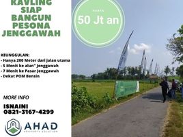  Land for sale in Jenggawah, Jember, Jenggawah