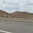  Terrain for sale in Tecate, Baja California, Tecate