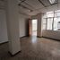 27.47 m² Office for rent in Caldas, Manizales, Caldas