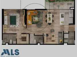 1 Habitación Apartamento en venta en Colombia, Itagui, Antioquia, Colombia