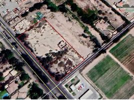  Land for sale in Chile, Copiapo, Copiapo, Atacama, Chile