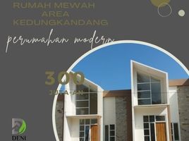 2 Kamar Rumah for sale in Kidung Kandang, Malang Regency, Kidung Kandang