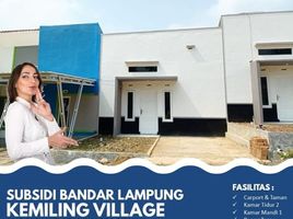 2 Kamar Rumah for sale in Lampung, Kedaton, Bandar Lampung, Lampung