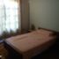 Maison 3 chambre à vendre à Moreno, Buenos Aires, Moreno