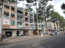  Nhà phố for sale in Bến Thành, Quận 1, Bến Thành