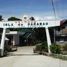  Grundstück zu verkaufen in San Jose, Mimaropa, San Jose, Romblon