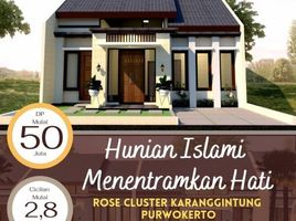 2 Kamar Rumah for sale in Ajibarang, Banyumas, Ajibarang