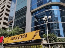180 m² Office for rent in Mexiko, Naucalpan De Juarez, Mexico, Mexiko