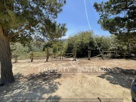  Terreno (Parcela) en venta en Valparaíso, Algarrobo, San Antonio, Valparaíso