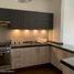 2 Habitación Apartamento en venta en Miguel Hidalgo, Ciudad de México, Miguel Hidalgo, Ciudad de México