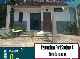 2 Kamar Rumah for sale in Lampung, Sukarame, Bandar Lampung, Lampung