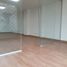 45 SqM Office for rent in Bogota, Cundinamarca, Bogota