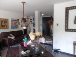 Condominium 2 chambre à vendre à Bogota, Cundinamarca, Bogota