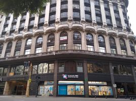 0 m² Office for rent in Capital Federal, Buenos Aires, Capital Federal