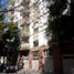 Condominium 1 chambre à vendre à Vicente Lopez, Buenos Aires, Vicente Lopez