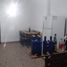 1 Schlafzimmer Appartement zu verkaufen in La Matanza, Buenos Aires, La Matanza
