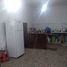 1 Schlafzimmer Appartement zu verkaufen in La Matanza, Buenos Aires, La Matanza