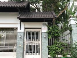 4 chambre Villa for sale in District 7, Ho Chi Minh City, Tan Phu, District 7