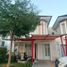 4 Habitación Villa en venta en Lowok Waru, East Jawa, Lowok Waru