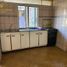Studio Villa for sale in El Loa Antofagasta, Calama, El Loa, Antofagasta