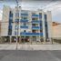 Appartement 2 chambre à vendre à Tultitlan, Mexico, Tultitlan